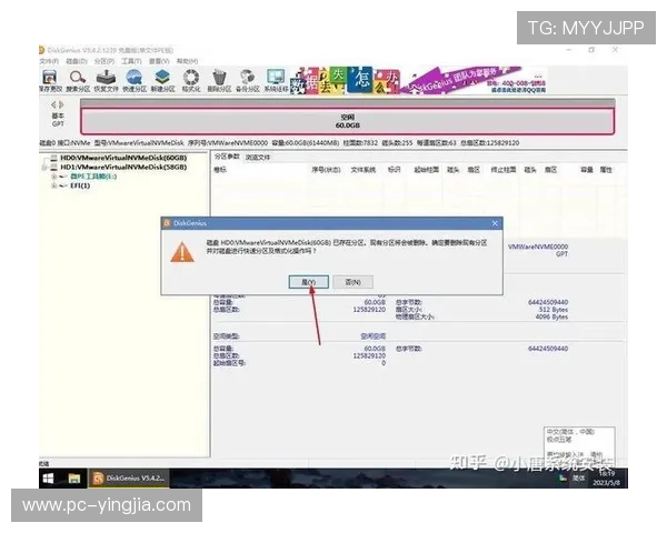 欧博网址常见问题解答，帮助新手快速上手，解决使用过程中遇到的各种疑问