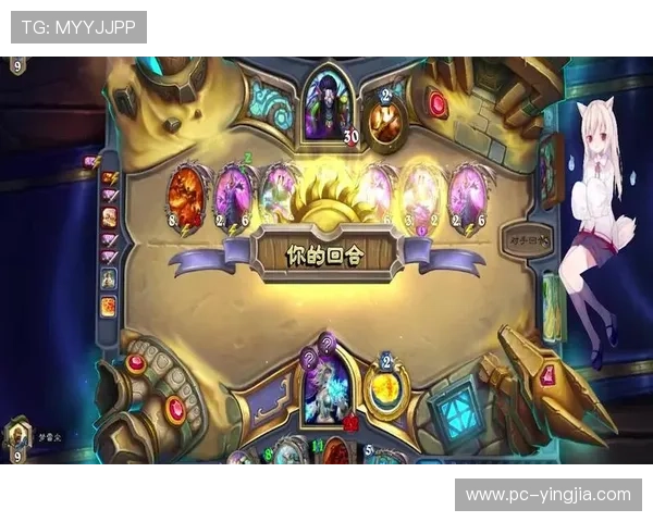 深入探讨完美电竞真人版全站登录的特色功能与游戏魅力