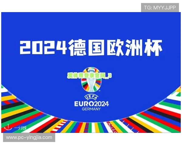 爱游戏体育官方入口：让你爱上每一场赛事的精彩