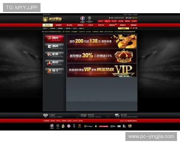 皇冠新体育的信誉与安全保障：玩家如何选择靠谱平台