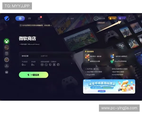 盛世安卓版体验：畅享游戏世界的无穷魅力和乐趣