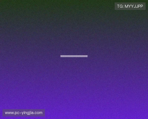 米兰电竞的崛起：全球电竞文化在潮流之都的影响