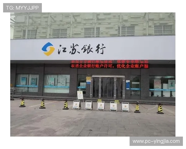 色碟开户下载官网官方入口,确保安全快速完成账号注册 色碟开户下载官网官方入口,确保安全快速完成账号注册