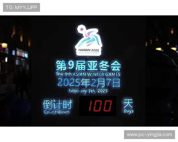 米兰体育网娱乐设施评测:深入了解米兰各大体育娱乐场所的魅力 米兰体育网娱乐设施评测:深入了解米兰各大体育娱乐场所的魅力