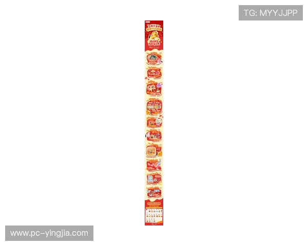 v体育网页版最新优惠活动，丰富奖励等你来领取，尽享体育娱乐盛宴