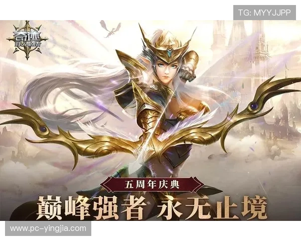 九游体育官网最新登录入口，畅享丰富游戏资源与优质服务体验