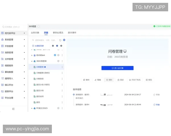 凯发体育官方网站用户评价与反馈，真实体验分享助你选择放心平台