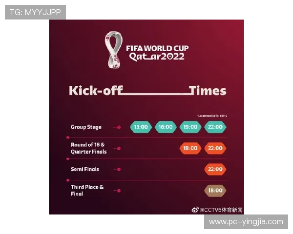 PA体育新版全面优化界面设计，提升用户互动体验引发体育迷热议