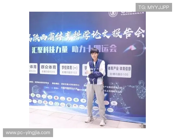 U体育网娱乐汇聚丰富的体育娱乐内容，满足用户多样化的体育休闲体验