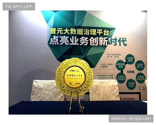 乐竞体育官方APP功能升级指南满足不同用户需求的创新服务方案