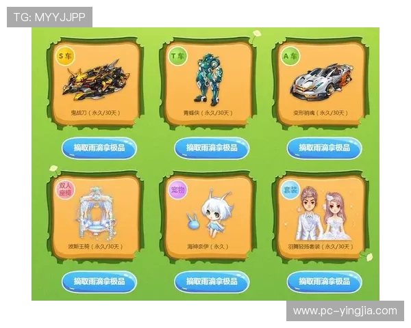 半岛的网址官方导航页面介绍,帮助新手玩家快速上手游戏操作与社区交流 半岛的网址官方导航页面介绍,帮助新手玩家快速上手游戏操作与社区交流