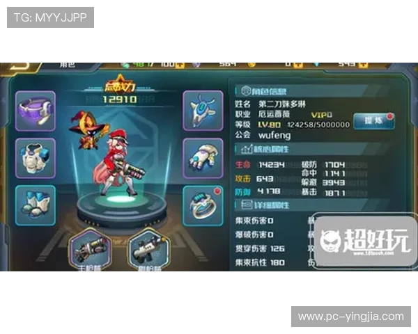 九游游戏新手入门指南,快速掌握游戏技巧提升战斗力 九游游戏新手入门指南,快速掌握游戏技巧提升战斗力