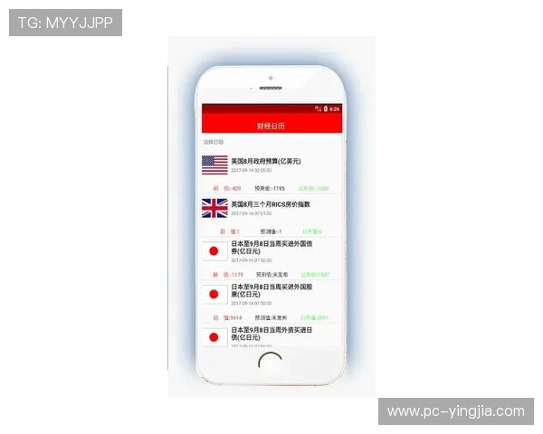 华体会支付方式多样化支持多平台快速充值保障资金安全