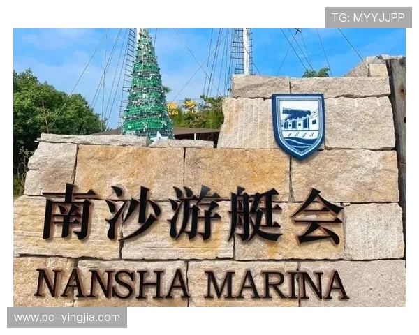 游艇会奢华体验指南：如何选择最适合您的高端游艇会场所