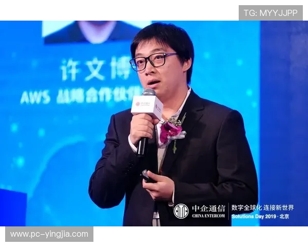 环球体育未来发展趋势预测：数字化、智能化与全球化的深度融合