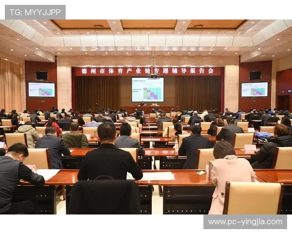 百盈体育推动体育产业链上下游深度融合实现共赢发展