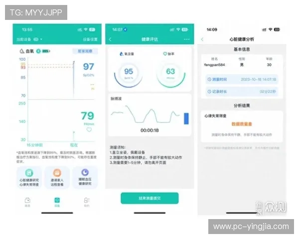 网易体育的网址有哪些常用入口,方便用户随时掌握体育动态 网易体育的网址有哪些常用入口,方便用户随时掌握体育动态