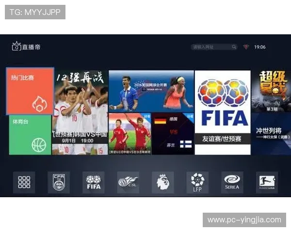 在熊猫体育直播平台上如何找到你感兴趣的体育赛事高清直播内容