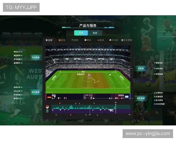半岛体育登录入口常见问题解答及安全登录操作详细指南