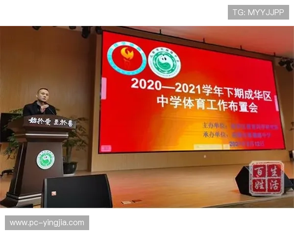 通过333体育线上官网获取专业的体育数据分析和赛事预测，助你科学投注赢大奖