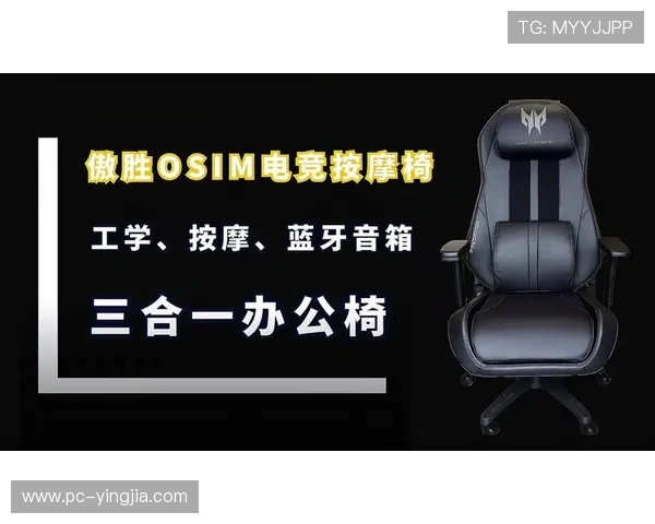 IM电竞集团安全保障措施：保障用户信息安全与交易安全的具体措施