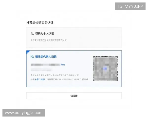 爱博体育在线会员登录指南详解,助你轻松掌握登录流程与账户安全保障