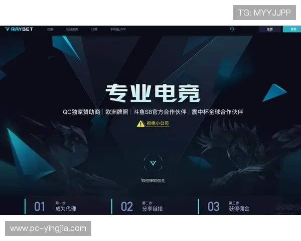 亿德体育app官网入口下载官方平台,提供最新版本和安全保障服务 亿德体育app官网入口下载官方平台,提供最新版本和安全保障服务