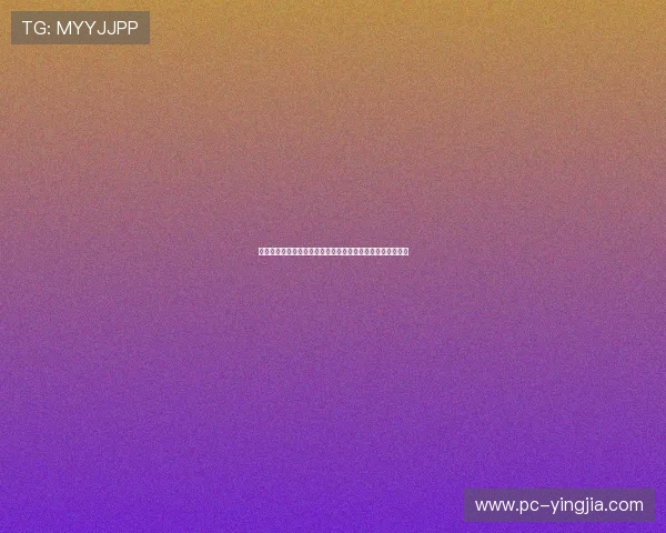 世界杯突尼斯队出线可能性详解:战术调整与比赛关键点解析 世界杯突尼斯队出线可能性详解:战术调整与比赛关键点解析